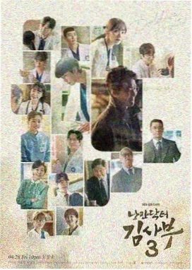 深渊工厂