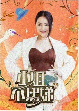 极限重构
